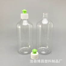 ���l500ml�ذ��坍��ƿ������pet͸������ƿ�A��ˮ�����ƿҺ�wƿ