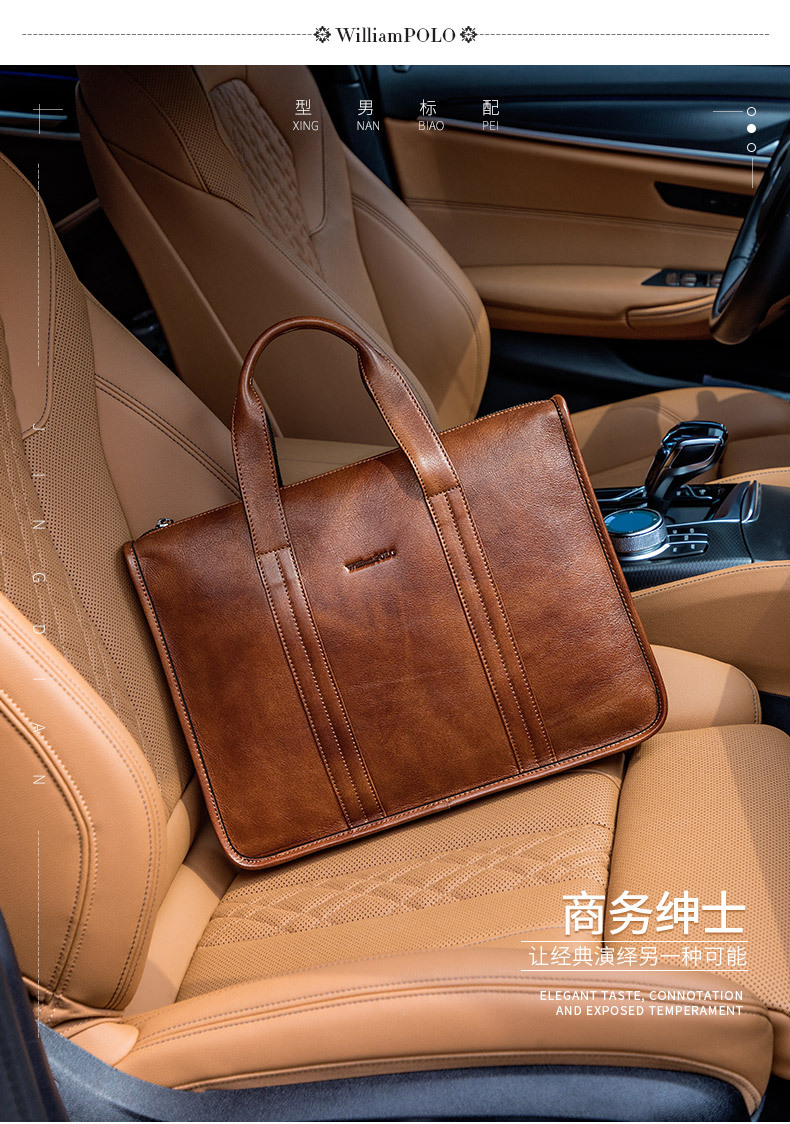 POLO213122-详情页_02.jpg