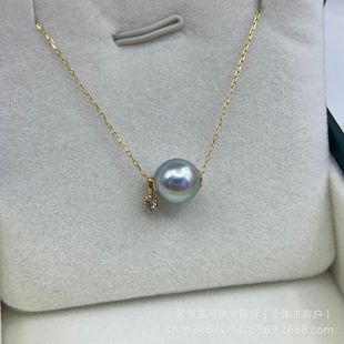 Seawater Akoya Zhenduo Ma Lutong 8-9mm Round Strong Light Pearl Pendant Necklace with Diamond Fragrant Style