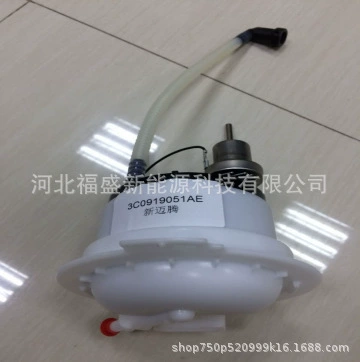fuel pump assembly, Oil pump, nozzle
