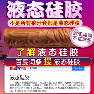 �Ӵּ��L������o�׳�����Ȥ��Ʒ�����^��ɏ���u�u�����ӕr������
