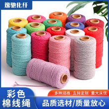 �F؛������ɫ�޾��K ��̺�W������ DIY �b��������K �����l