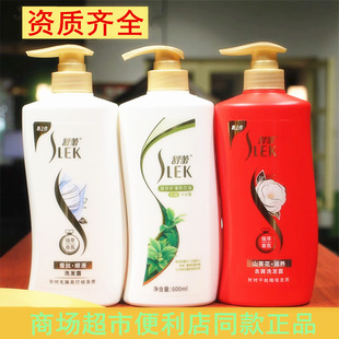 ����ϴ�lˮϴ�l¶��ϴ�^��600g�̈������B�i������ͬ����Ʒ500ml