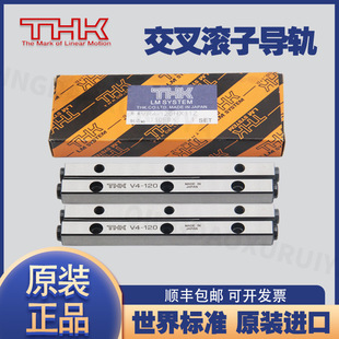 THK����L�ӌ�܉VR3-100X14Z 3-150X21Z 4-120X11Z 4-200X19Z��Ʒ