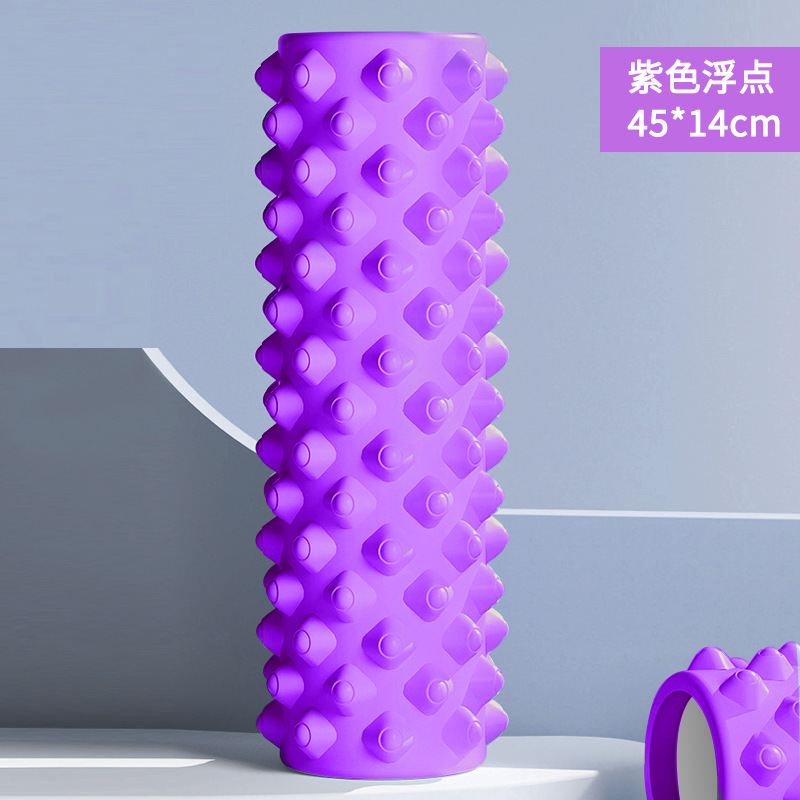 メーカー45cmフィットネスフォームシャフト筋肉リラックスローリングヨガコラム狼牙棒ローラー初心者マッサージ脚|undefined