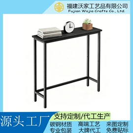 收纳架;室内花架;户外花架