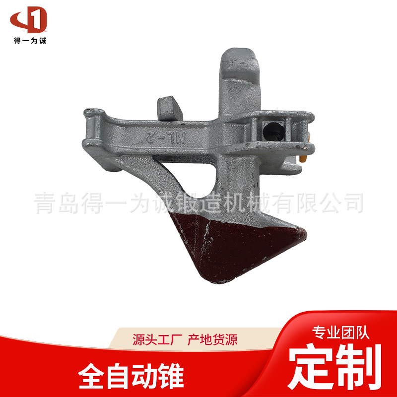 集装箱全自动锥 半自动锥 紧固件锁锥厂家批发集装箱绑扎件