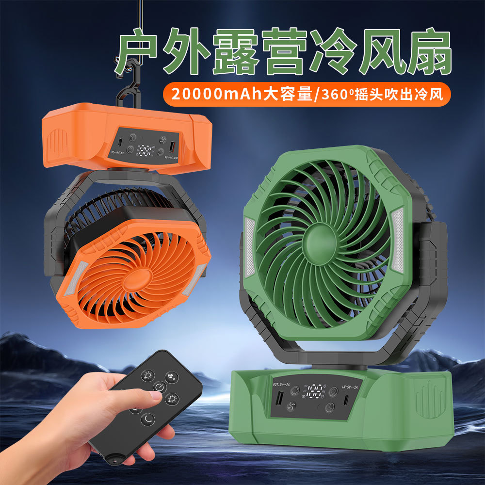 Ventilador Portátil para Camping Recargable USB con Luz LED para Camping y Tienda de Campaña