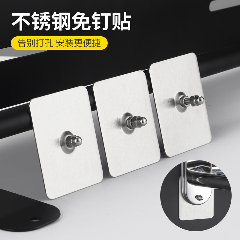 Stainless steel nail-free sticker photo frame non-perforated sticker non-marking storage hook adhesive load-bearing metal nail-free sticker