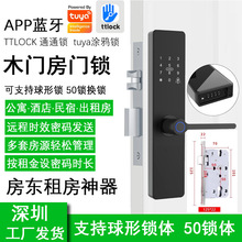 ͨͨ��ľ����ó������������TTLCOK��Ŀ�����������50ָ��������