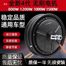 ͨ��늄�܇늙C�Ąx��48v60v72v�ƿ܇늙C10������늙C