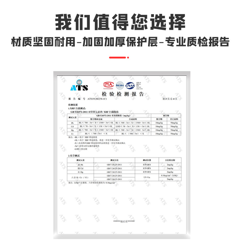 圆顶猫笼详情_05.jpg