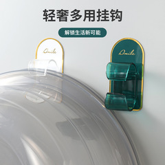 Bathroom strong adhesive hook storage rack without punching bathroom fixed washbasin rack adjustable hook storage hanging rack