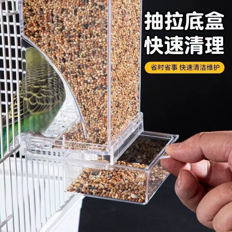 Comedero Automático para Loros de Acrílico Colgante Anti-salpicaduras para Jaula de Pájaros