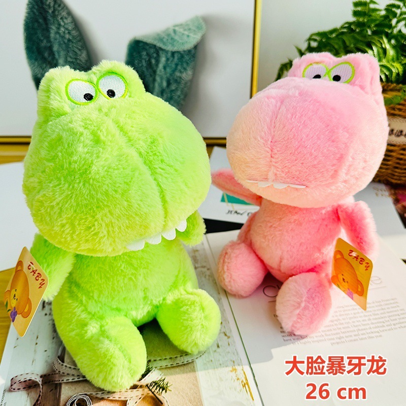 Máquina de garra de juguetes de peluche – muñeca de 30 cm, paquete para bodas, actividad de puesto, niñas