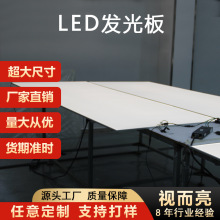 SֱNǘߴ缤c⌧LEDVƱԴl