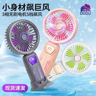 ���L�¿�羳�ֳ�usb�����y�����늌W�����Ꭷ�֙C֧��С�L��