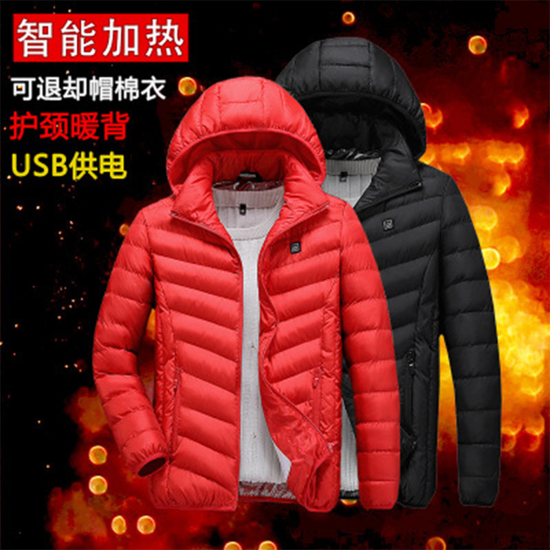 Smart heating USB cotton-padded clothes electric heating clothes Winter men and women warm down cotton heating cotton-padded coat warm