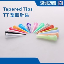 Tapered TipTTݼyӿھcz^ 14G~27G mÆνMͲ