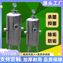 304Pܛˮ̫ܿ՚ǰ^V蹸׾޼ș