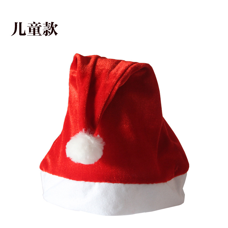 Navidad sombrero decoraciones adulto Santa Claus sombrero rojo niños Navidad sombrero Navidad decoraciones regalos
