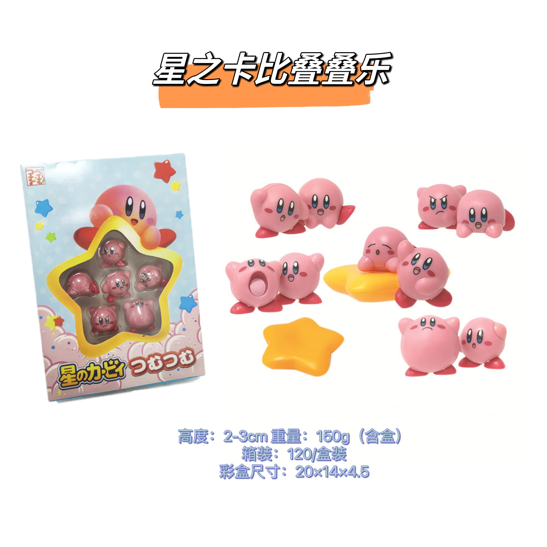 一键复制_20230808170139