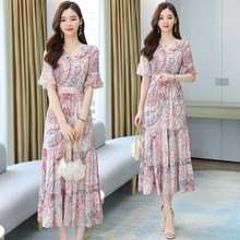24年新款气质收腰显瘦连衣裙女印花韩版中长款夏季碎花雪纺长裙仙