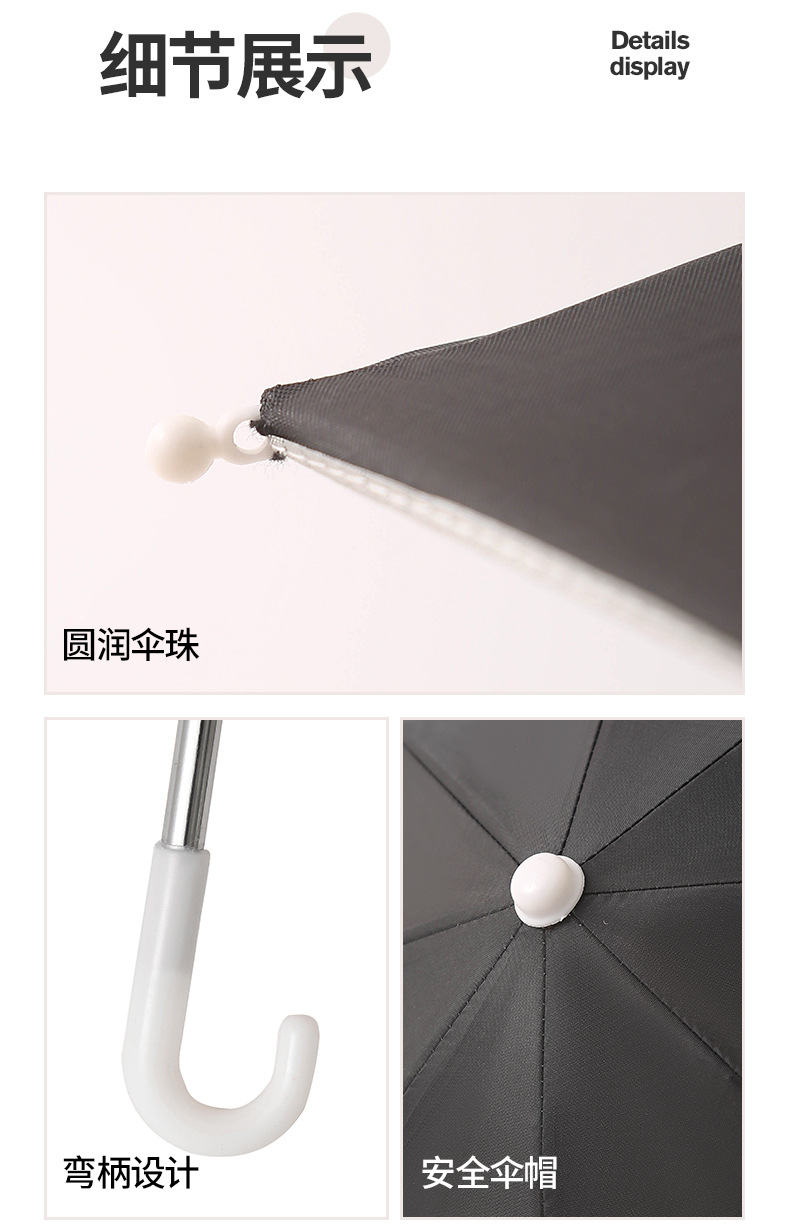 玩具伞 机车伞迷你口袋伞