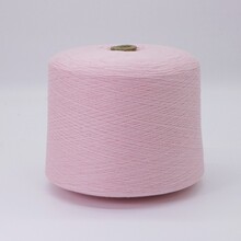 28NM/2 ����ë�켏���� 80 �� 20 ��ë ᘿ�ë�¼�����ܛ��ůɫ��