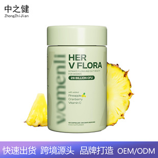 Ů���������z��260�|CFU��Խݮ�䷽�S�־�Ⱥƽ ���NTK���Q����