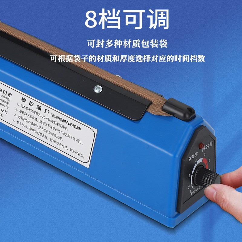 Source factory manual small commercial sealing machine household hand pressure plastic sealing machine packaging moon cake plastic tea bag