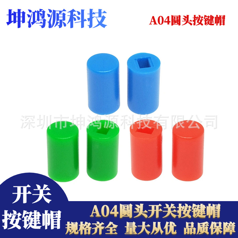 图怪兽_68c70d33e6c927b29bc4c0415e