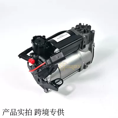 2203200104, damping system