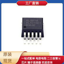 XL4015E1-263-5 ICL7660SCPAZ FMMT458TA FDS9945 XC6214P332PR X