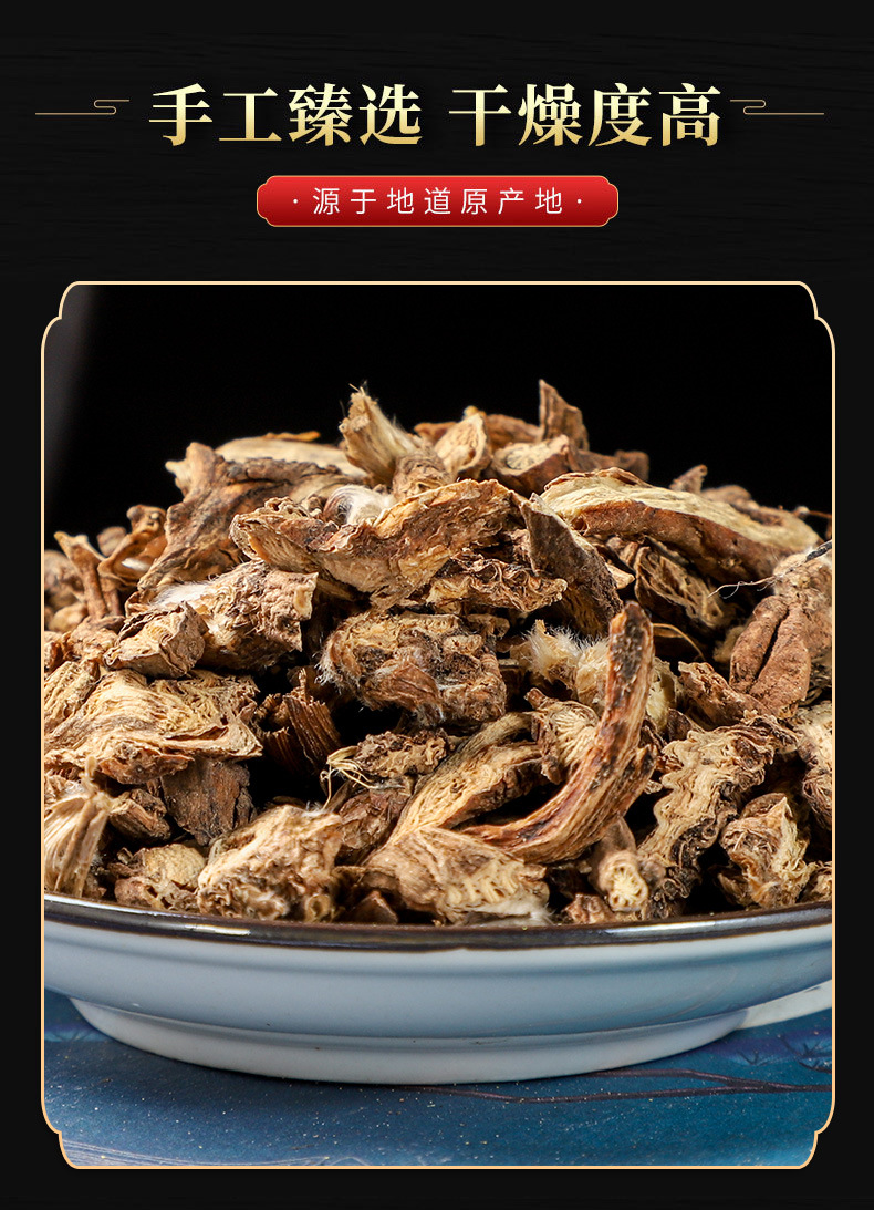 Bai Tou Weng Root (Pulsatilla chinensis) — Dried Chinese Herb, Powder Available quality and texture