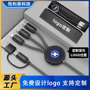 �F؛һ�����������l��logo�����m���O����׿type-c����һ��늾�