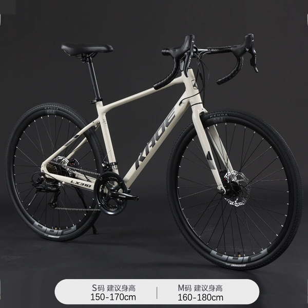 Aluminum frame sunset yellow M size (suitable for 160-180cm)