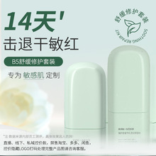 �澏���o����ˮ��ߙn�o�wƷ b5�aˮ����ˬ�wˮ��Һ���ˮ���l