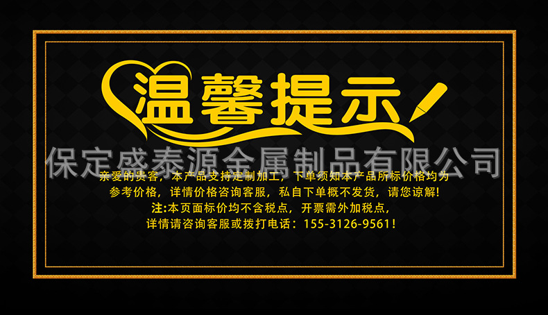 详情_01.jpg
