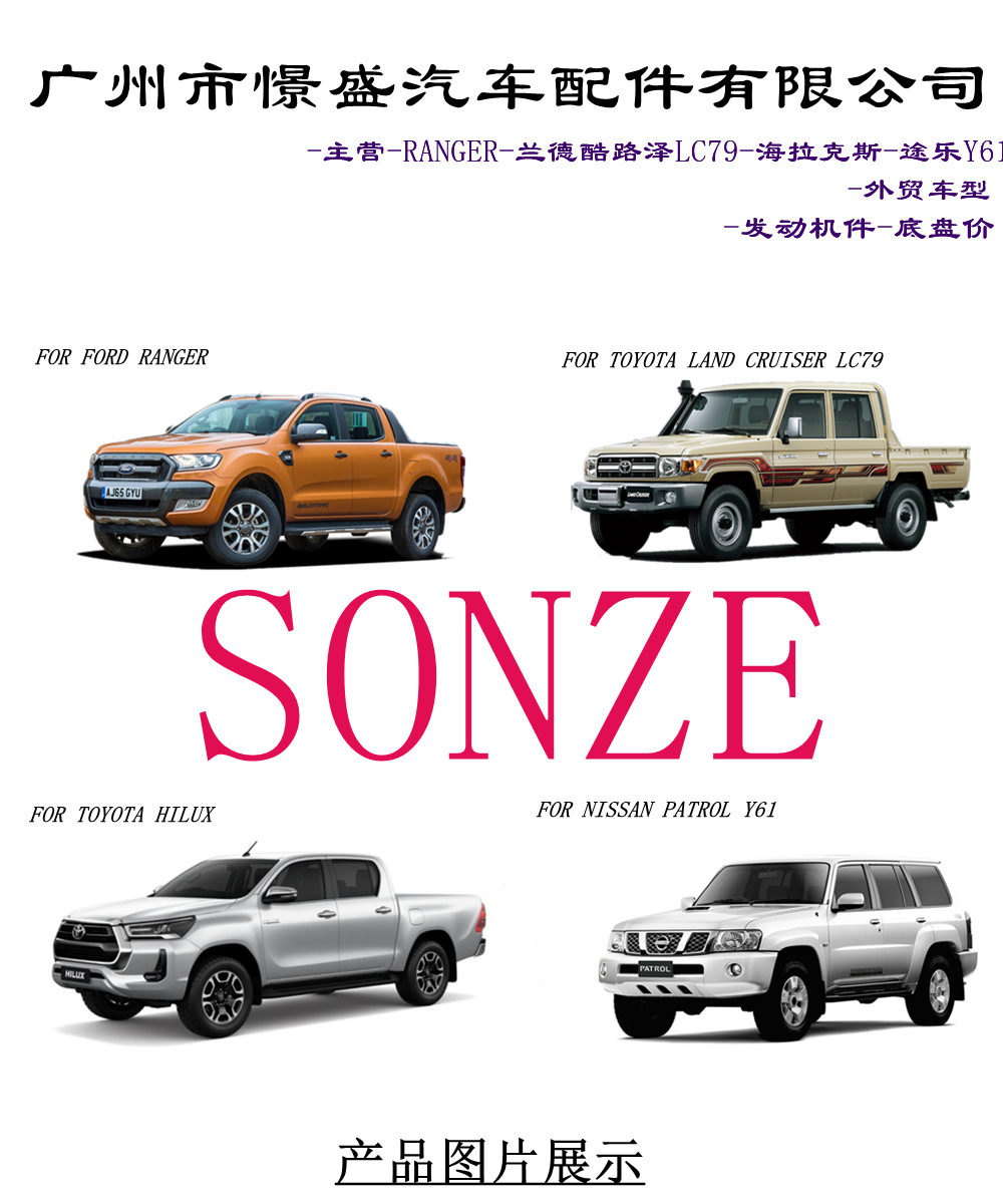 微信图片_20220214110020_副本_副本_副本_副