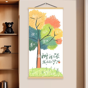��Ͱ��e�O������͏d�b����ҕ��������ړ���������־���P�쮋