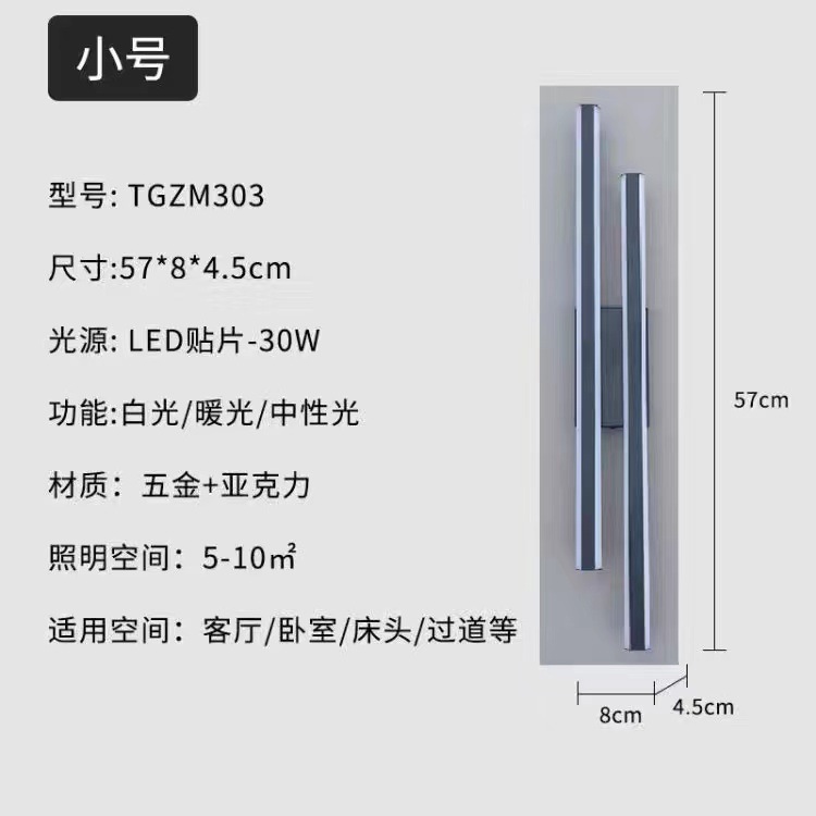 Largo pasillo luz moderna minimalista pasillo luz creativa luz de techo de lujo puerta balcón lámpara de entrada