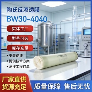 EW-XLE-8365��ˮÓ�}8Ӣ��EW-XLE-8400���Ϸ��B͸ĤEW-XLE-8440