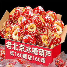 ���ɱ��Ǻ��J��ȥ�����r�ϱ����Lζ����ɽ����T�ִ����eС����ʳ