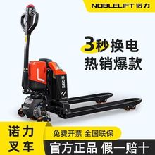 ��Ʒ���l�Z�����1.5t�늳�늄Ӳ�܇�߳��س��Һ����ţ���\��܇