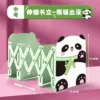 Retractable Bookends-The Haunting of Pandas