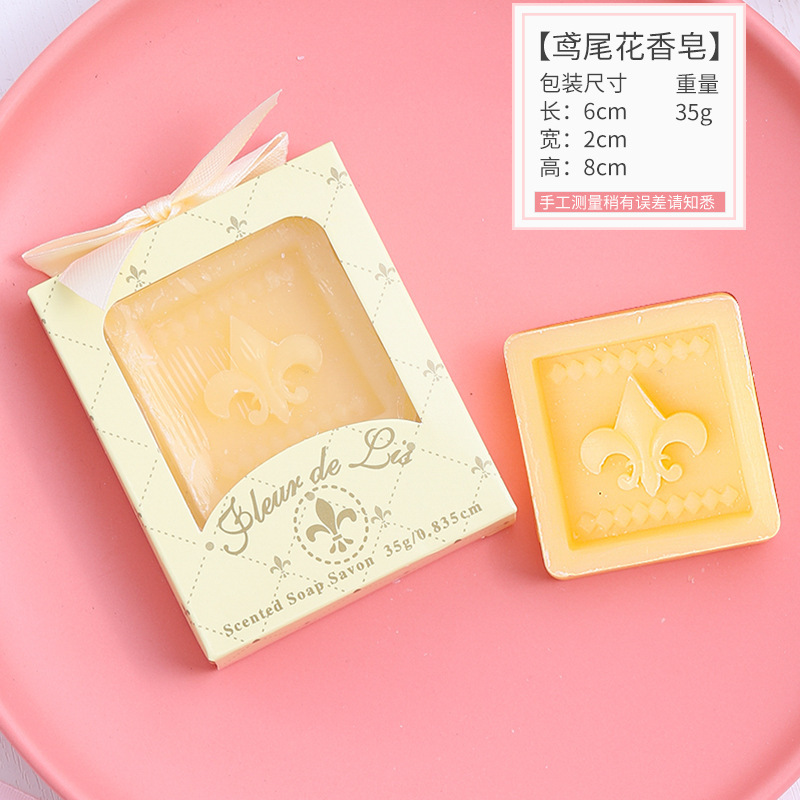 迷你香皂伴手礼开业活动实用小礼品婚庆回礼送人手工肥皂创意礼物|undefined