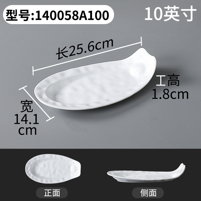 140058A100