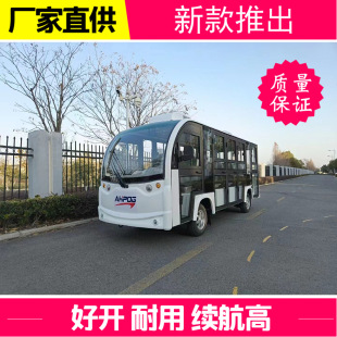 14���p����ů���{�^��܇ ���ăɼ�������ʹ�õ�늄��^��܇