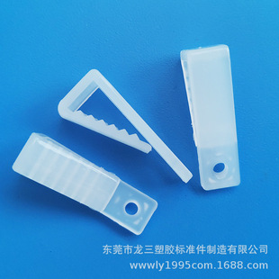 Supply U-Shaped Lamp with Buckle Transparent 5*10 Hard New Universal Card Lamp with Buckle